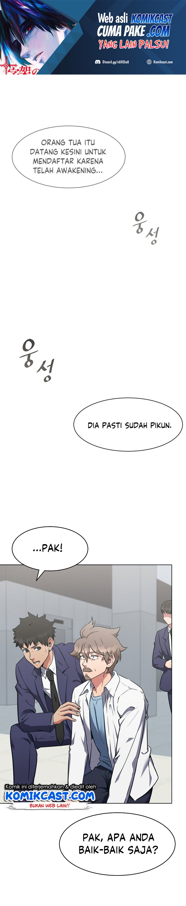 Level 1 Player Chapter 2 halaman 2