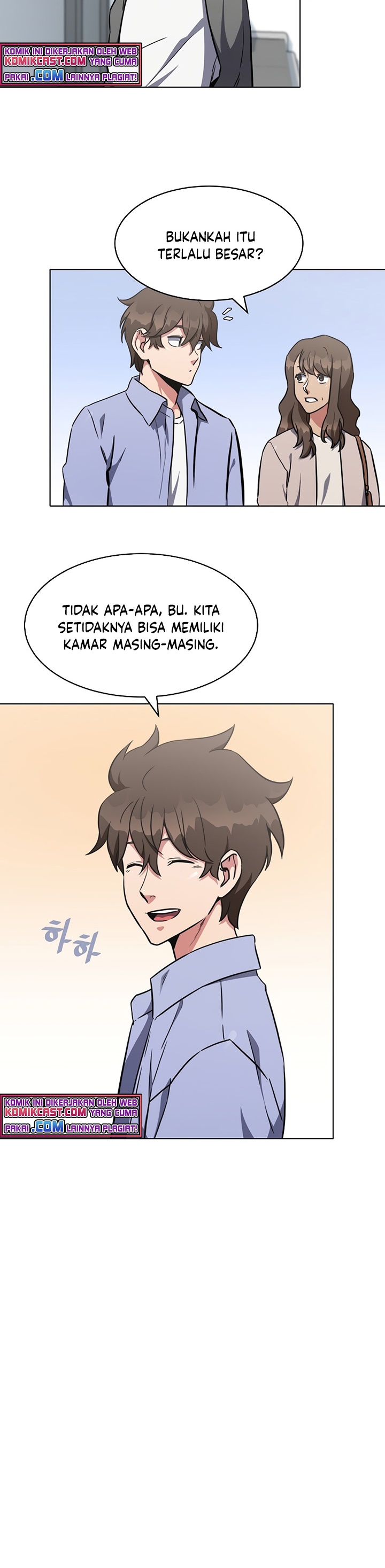 Level 1 Player Chapter 11 halaman 13