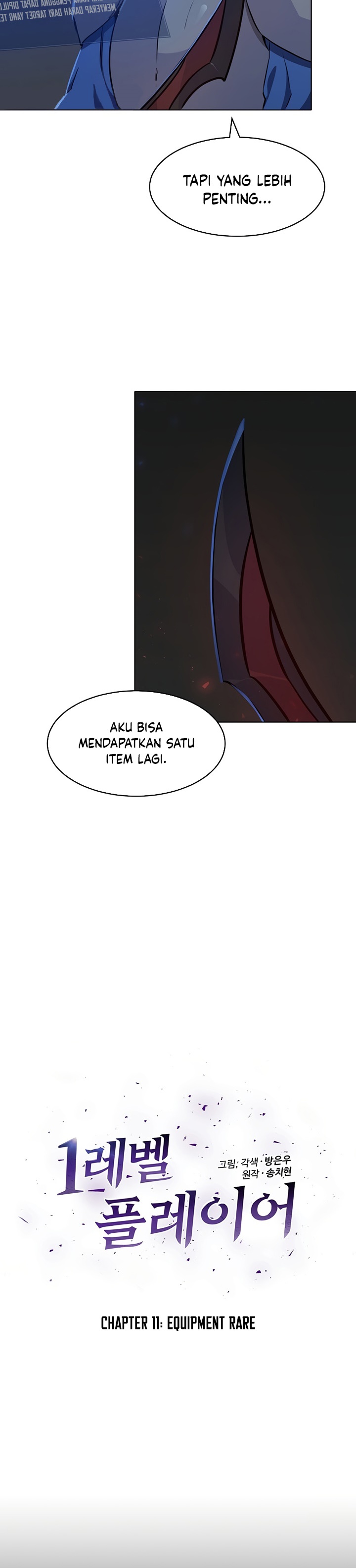 Level 1 Player Chapter 11 halaman 4