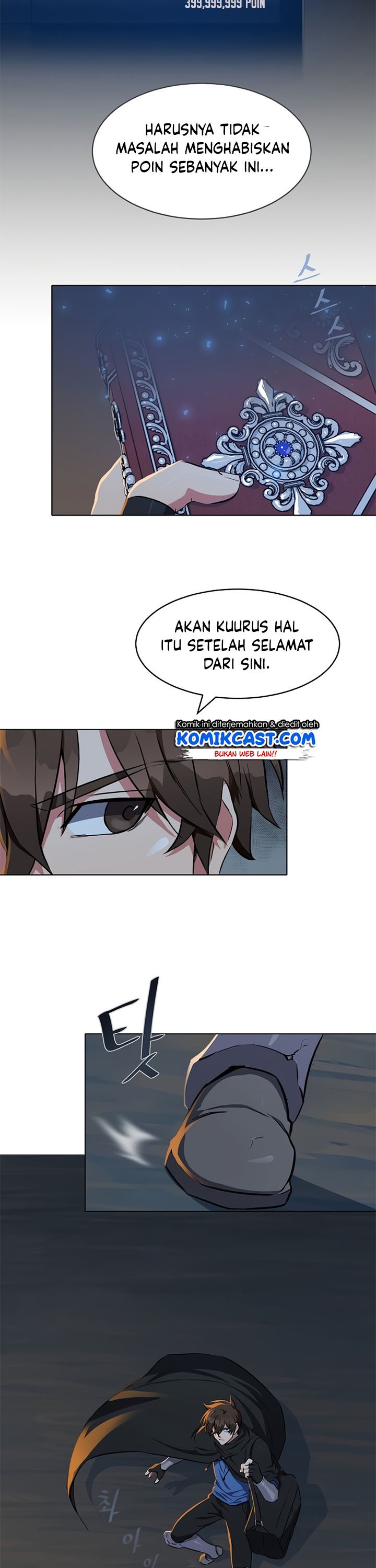 Level 1 Player Chapter 16 halaman 4