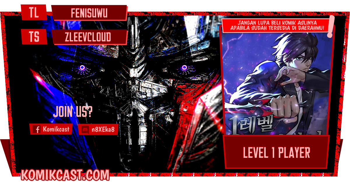 Level 1 Player Chapter 17 halaman 1