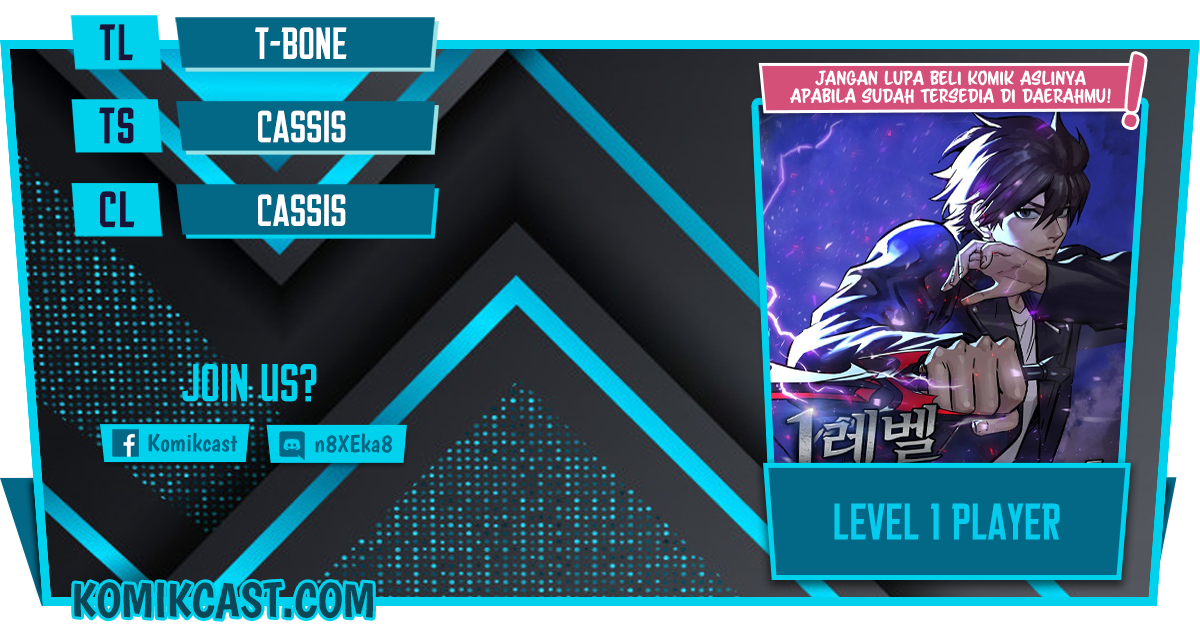 Level 1 Player Chapter 21 halaman 1