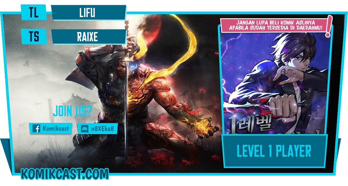Level 1 Player Chapter 25 halaman 1