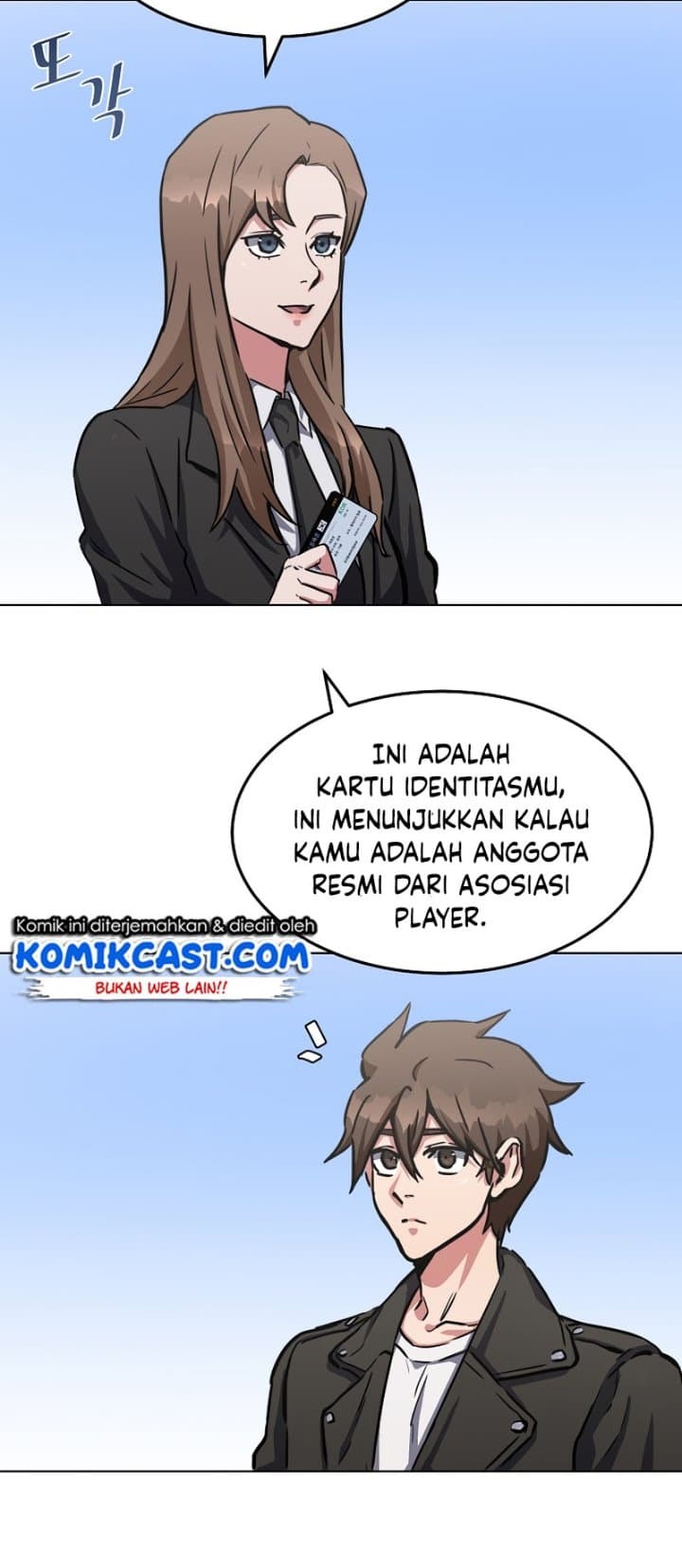 Level 1 Player Chapter 35 halaman 9