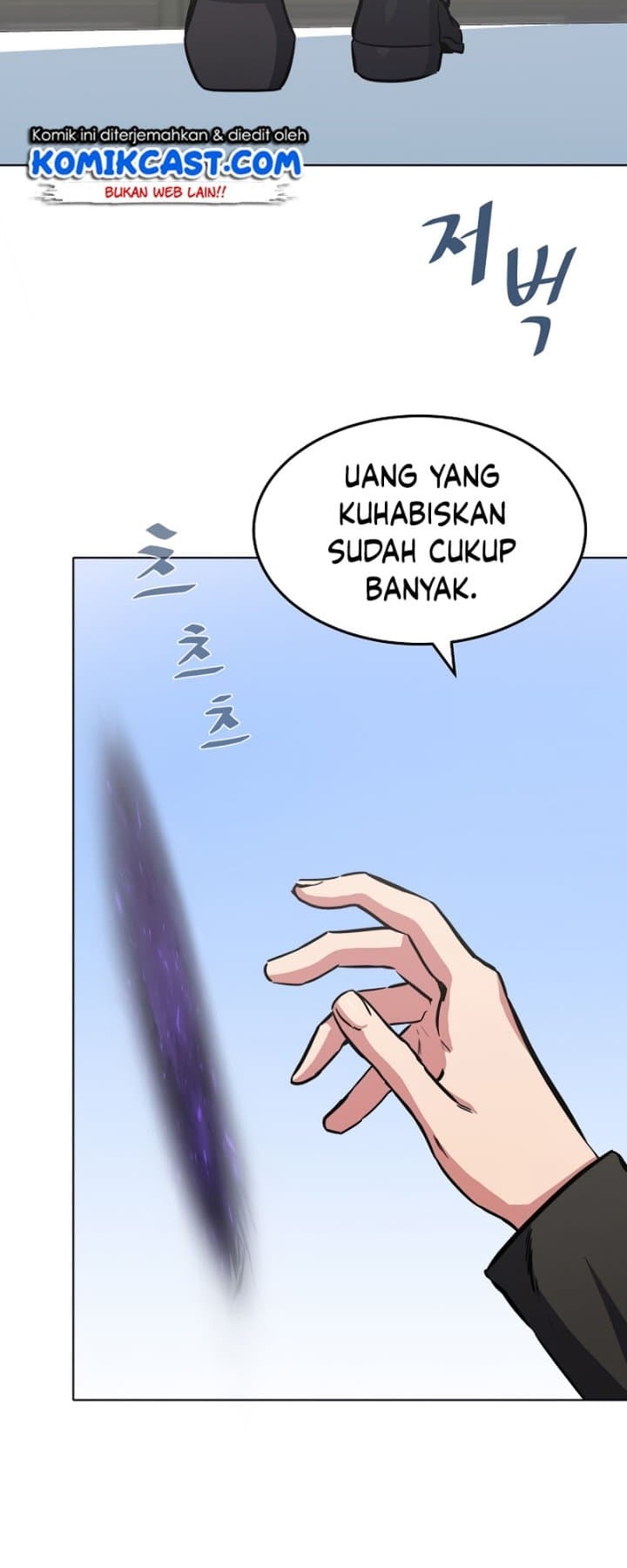 Level 1 Player Chapter 35 halaman 48