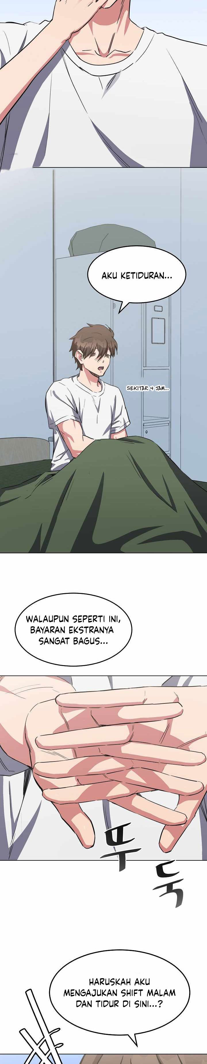 Level 1 Player Chapter 37 halaman 20