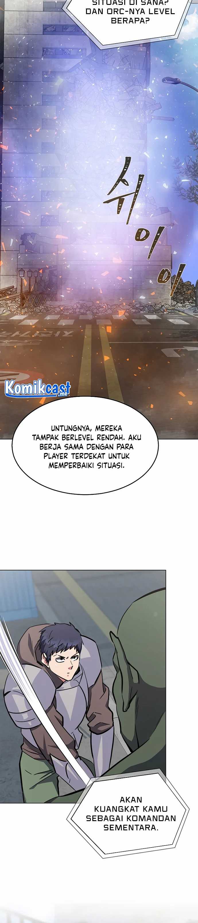 Level 1 player