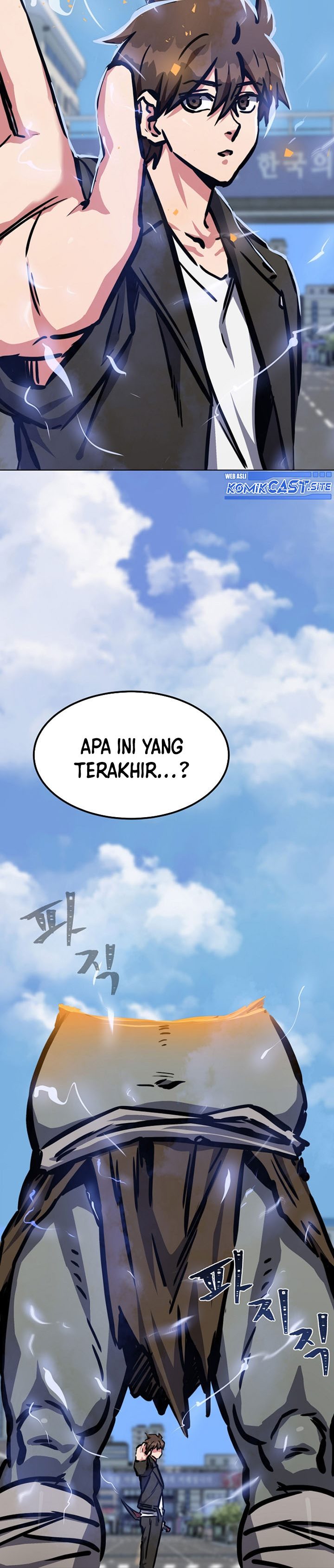 Level 1 Player Chapter 45 halaman 25