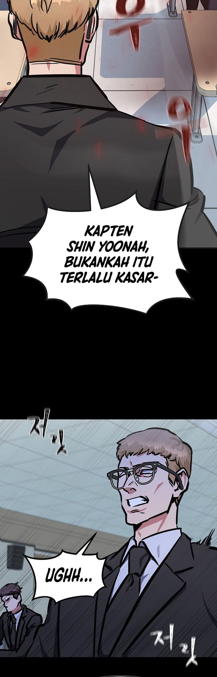 Level 1 Player Chapter 48 halaman 17