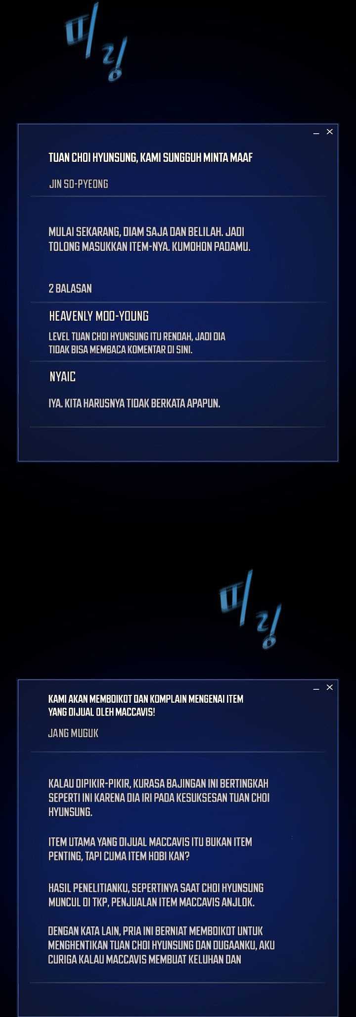 Level 1 Player Chapter 49 halaman 30
