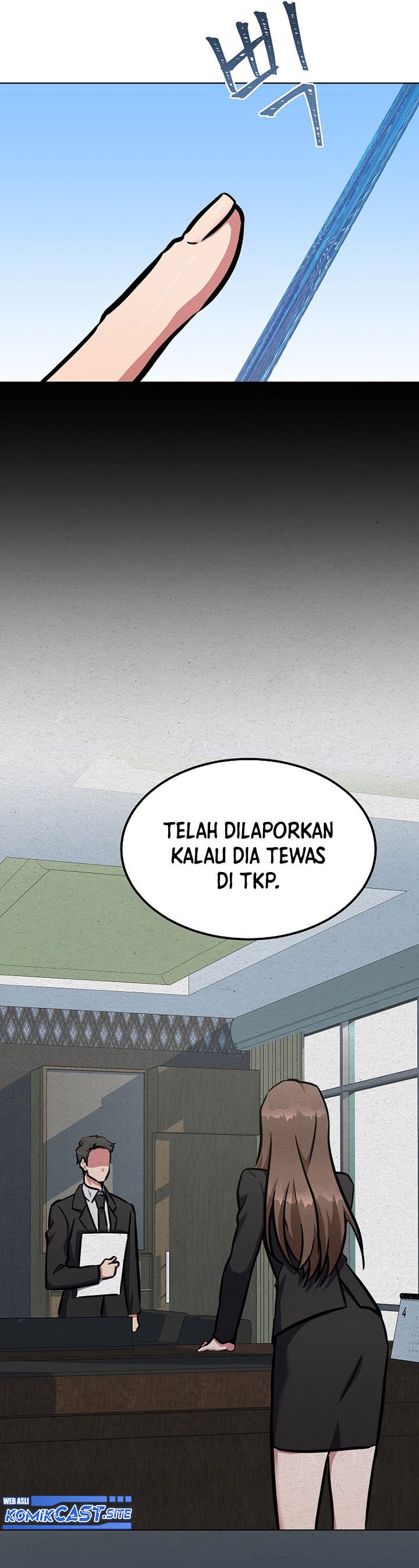 Level 1 Player Chapter 51 halaman 20