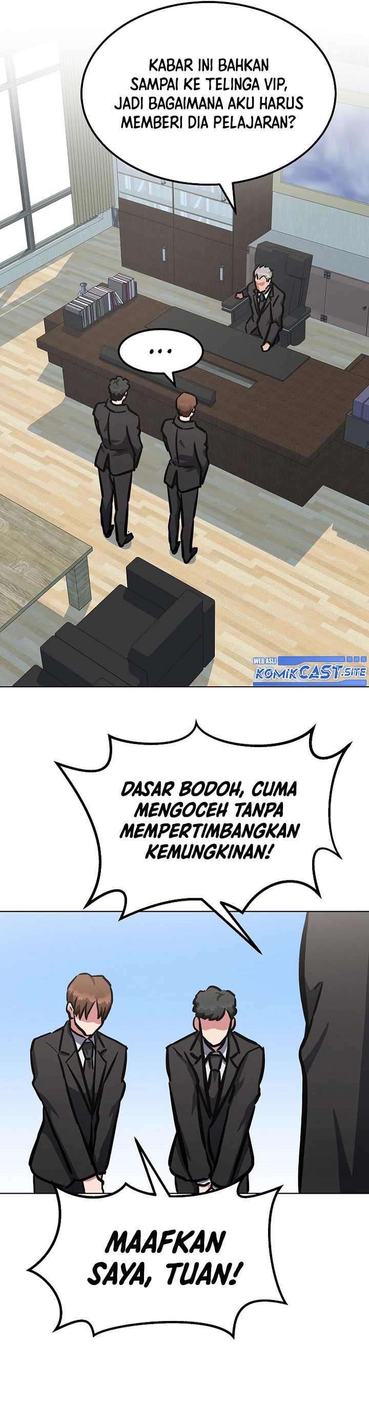 Level 1 Player Chapter 51 halaman 47