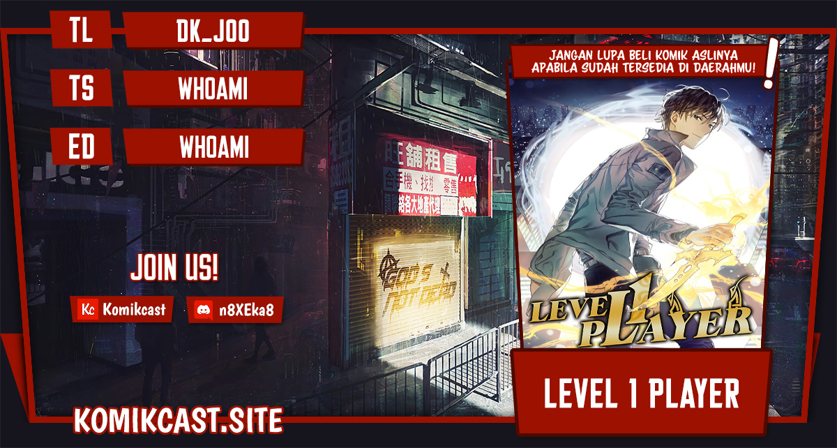 Level 1 Player Chapter 51 halaman 1