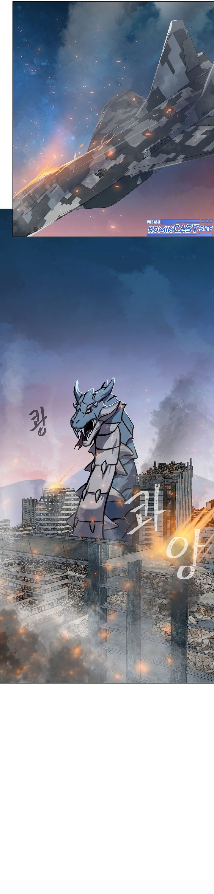Level 1 Player Chapter 53 halaman 7