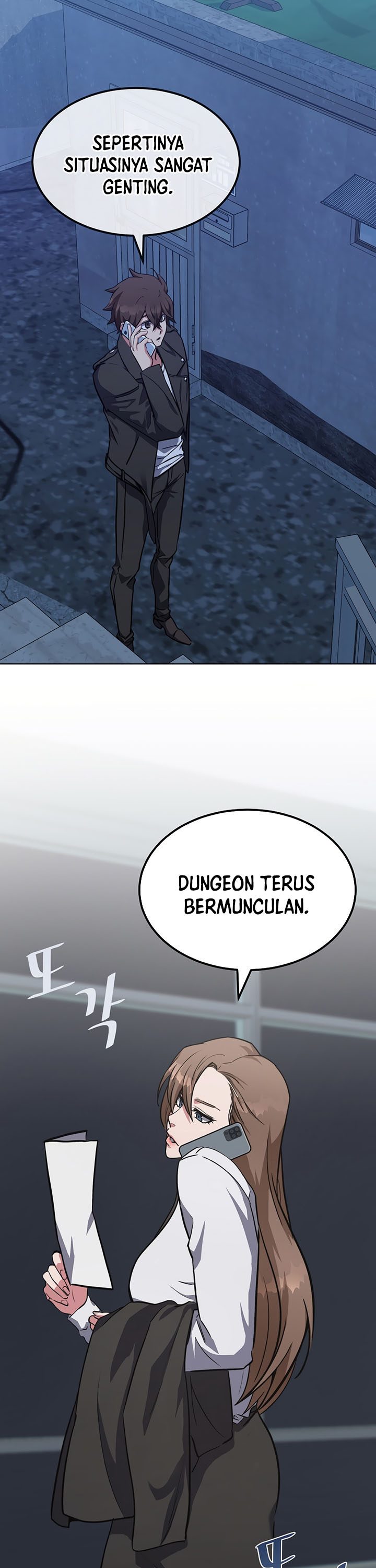 Level 1 Player Chapter 59 halaman 20