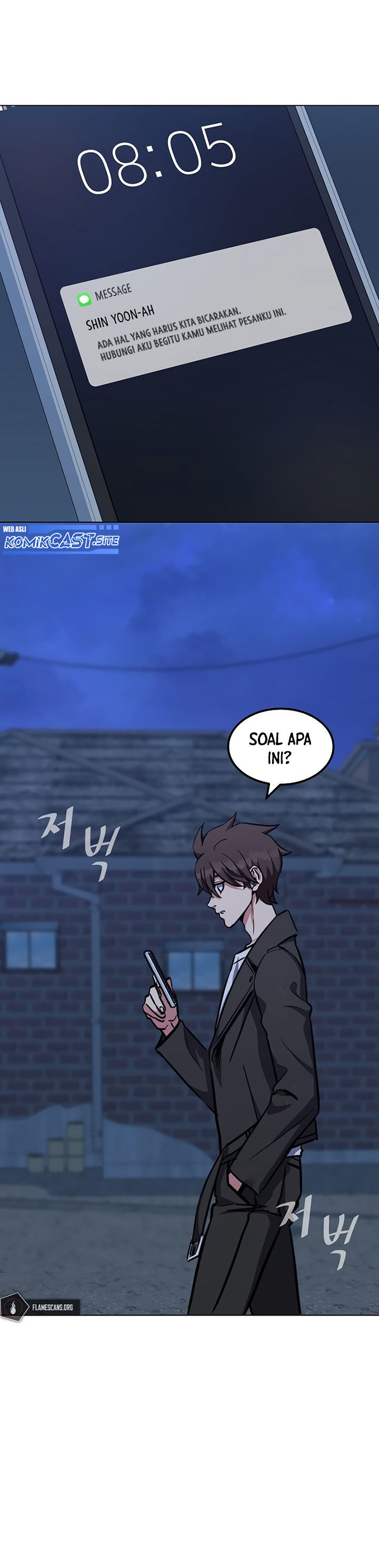 Level 1 Player Chapter 59 halaman 13