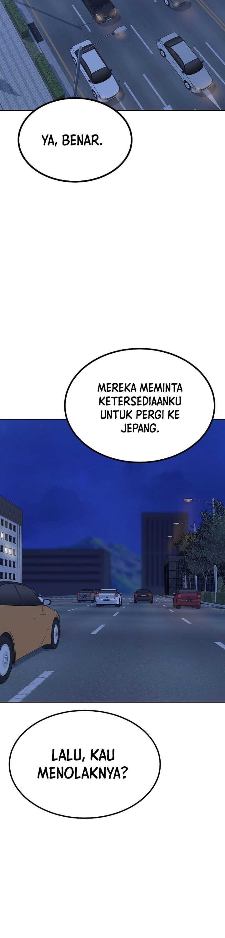 Level 1 Player Chapter 74 halaman 3