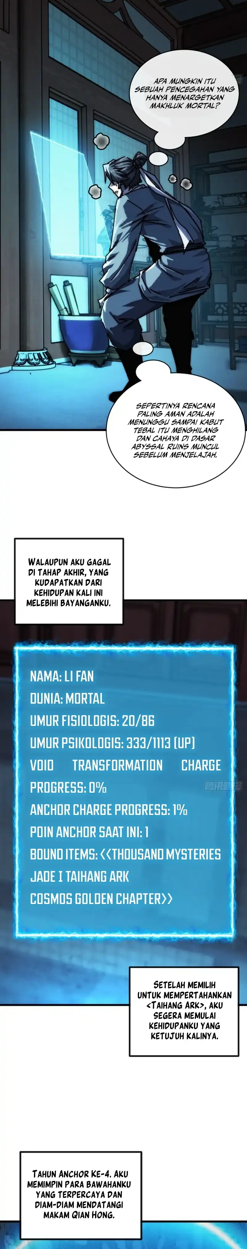 My Simulated Path to Immortality Chapter 8 halaman 26