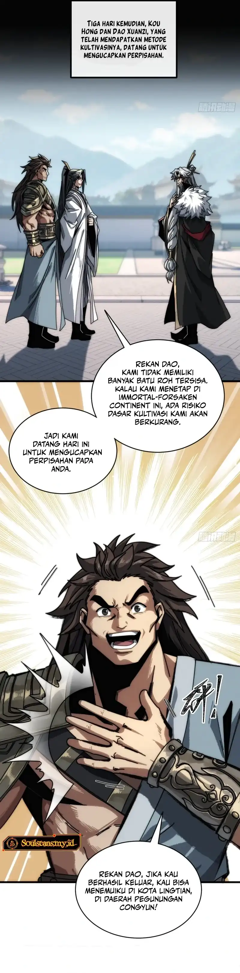 My Simulated Path to Immortality Chapter 8 halaman 8