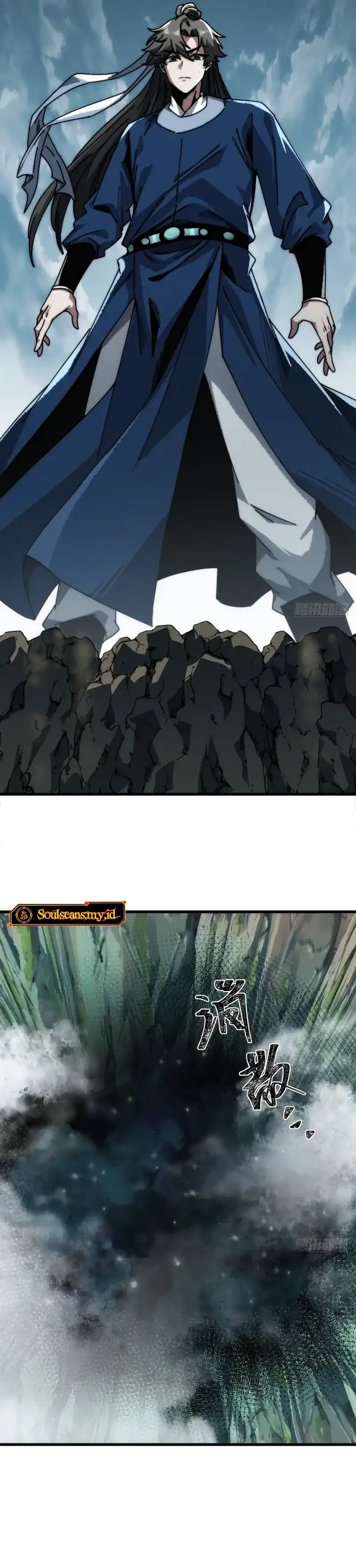 My Simulated Path to Immortality Chapter 8 halaman 29