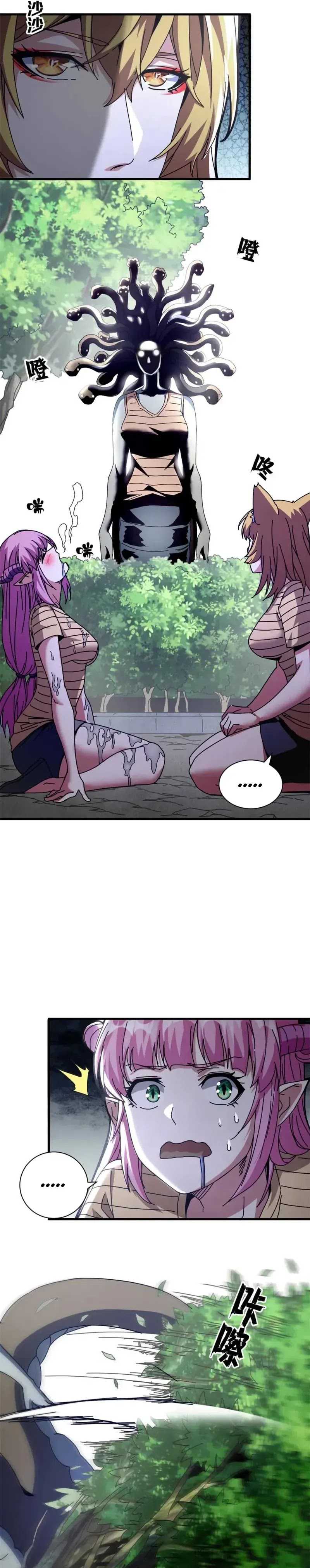 A Transmigrated Warden’s Battle for Redemption Chapter 67 halaman 14