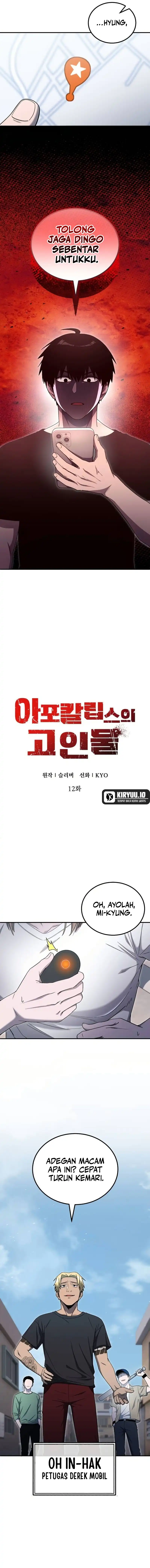 The Apocalypse’s Ultimate Veteran Chapter 12 halaman 7