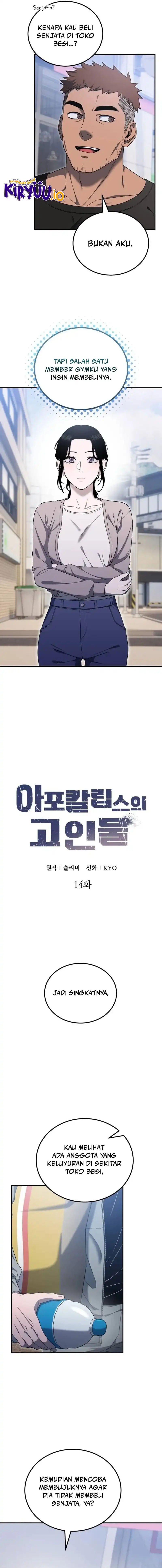The Apocalypse’s Ultimate Veteran Chapter 14 halaman 5