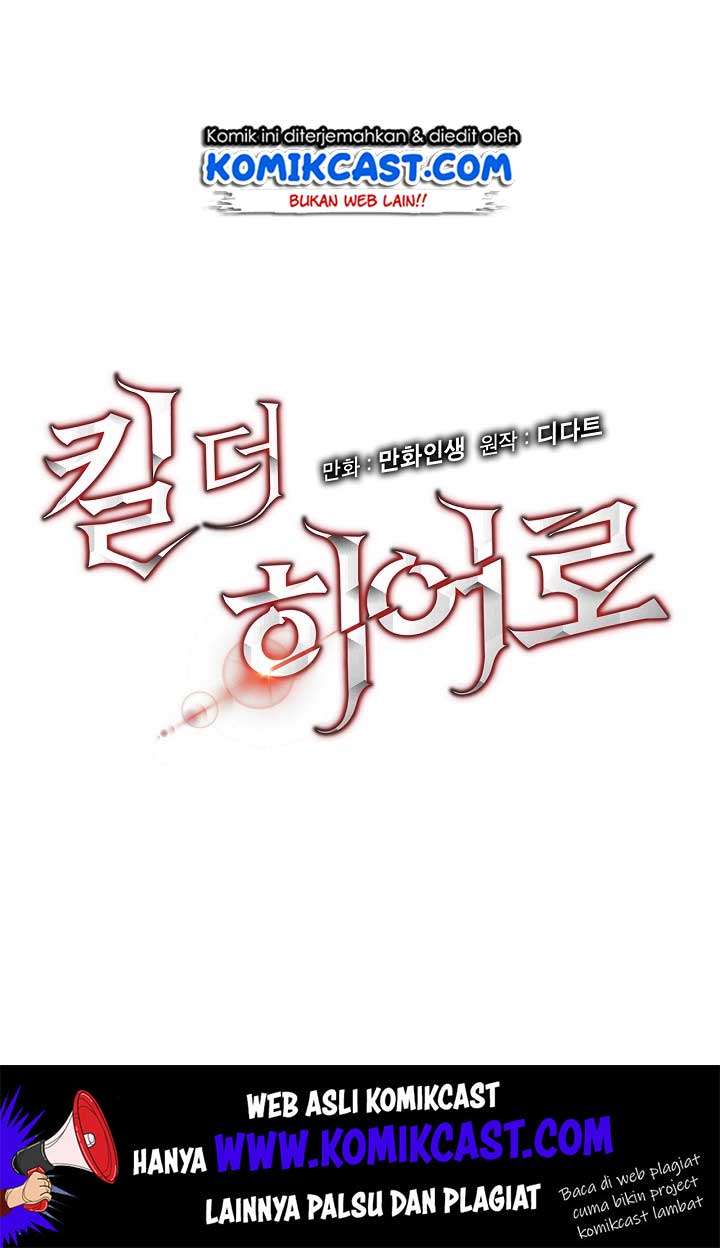 Kill the Hero Chapter 2 halaman 9
