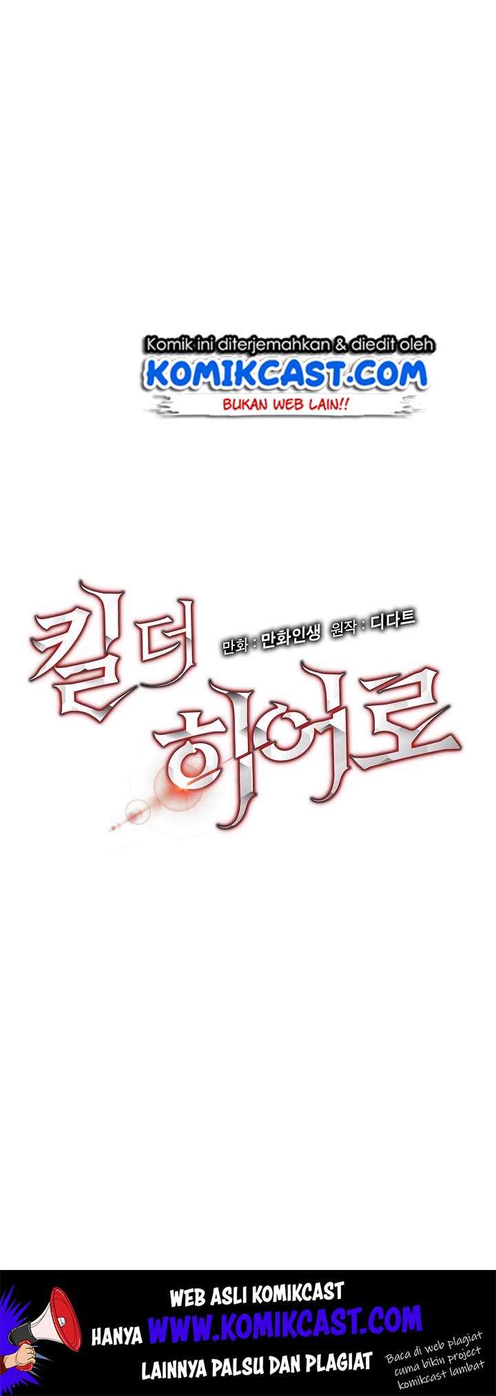 Kill the Hero Chapter 10 halaman 6