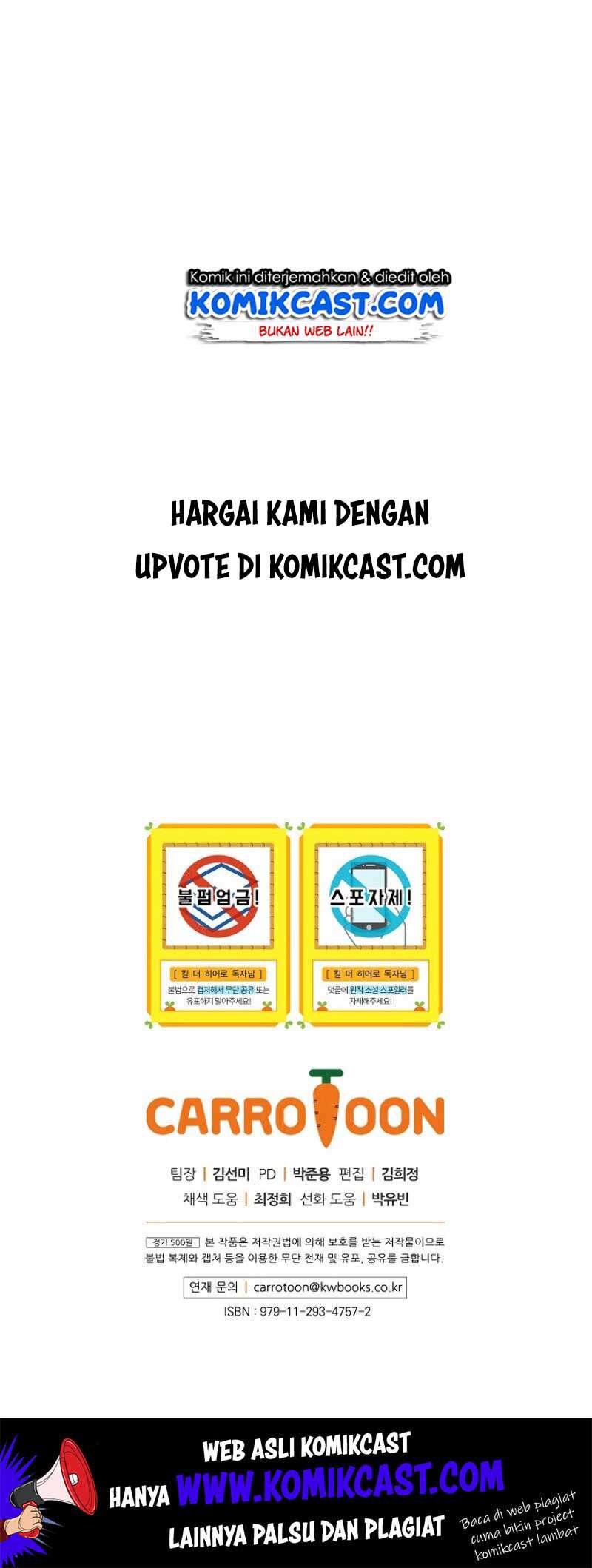 Kill the Hero Chapter 17 halaman 47
