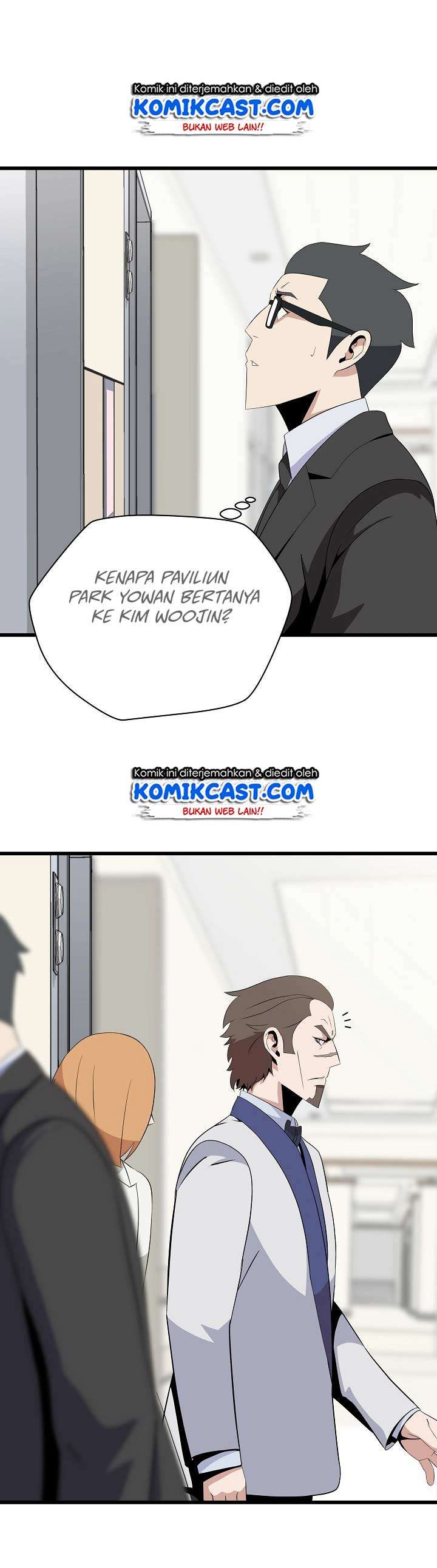 Kill the Hero Chapter 18 halaman 12