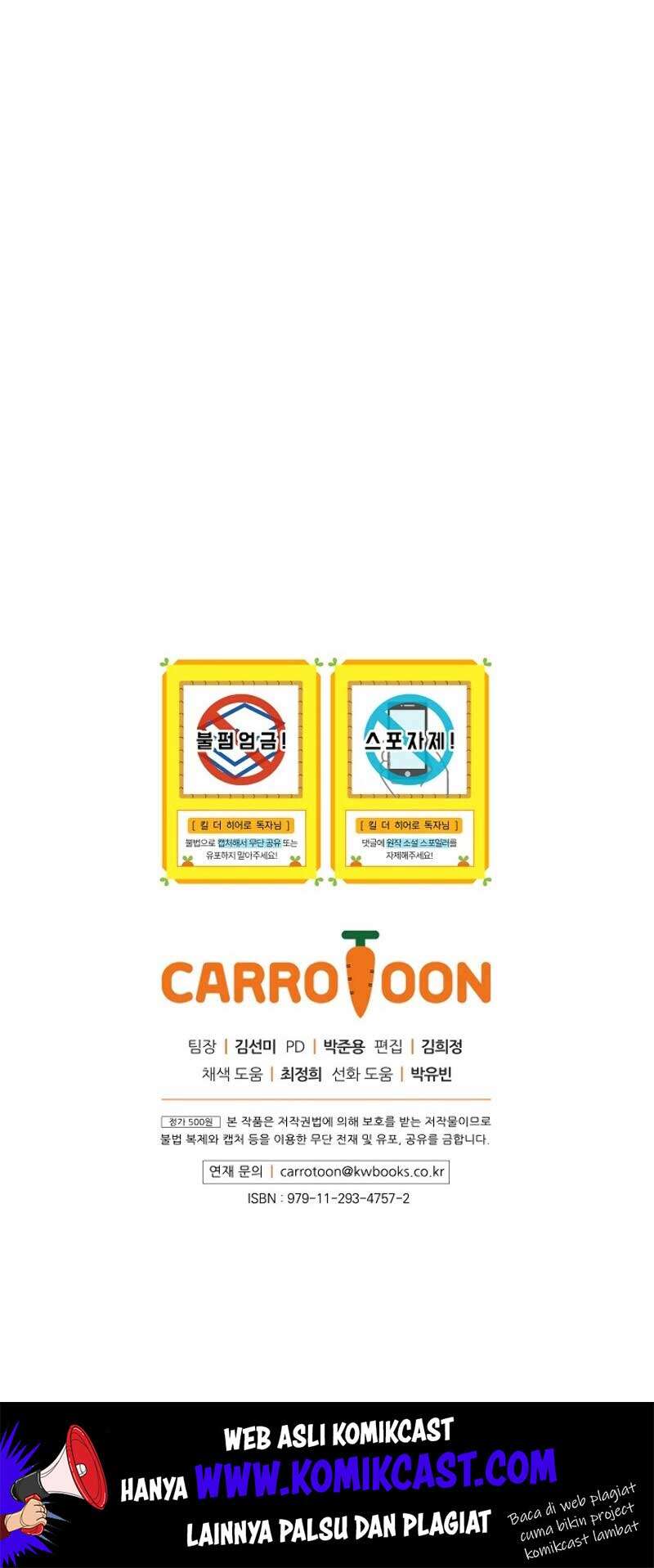 Kill the Hero Chapter 19 halaman 42