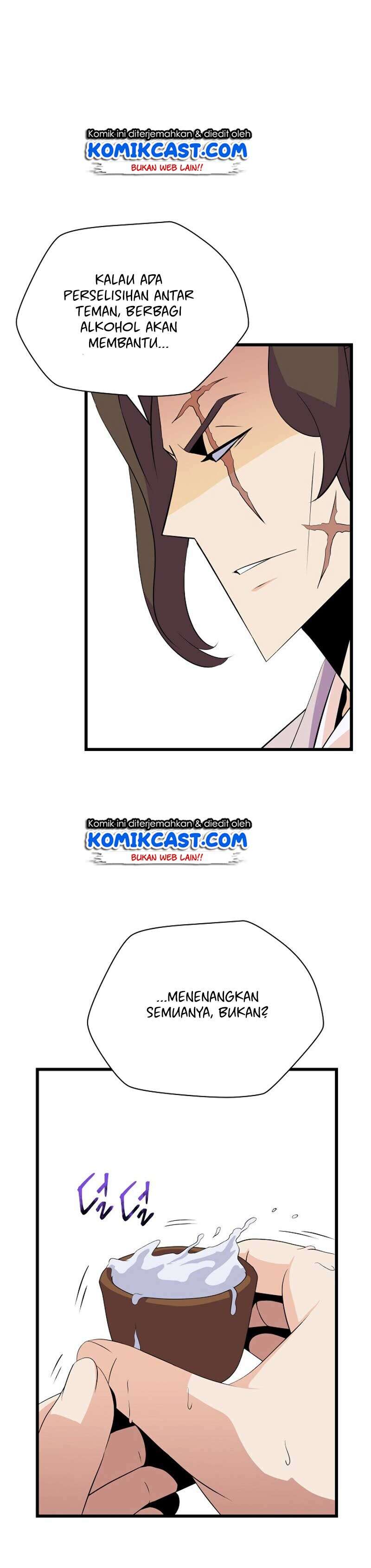 Kill the Hero Chapter 19 halaman 18