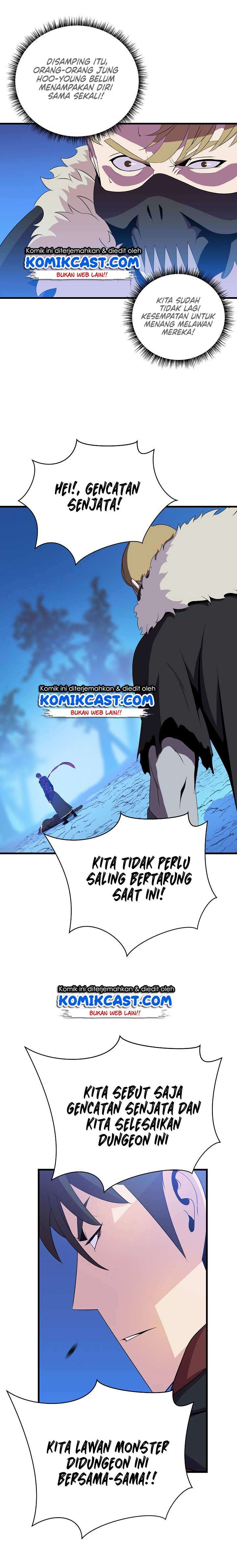 Kill the Hero Chapter 24 halaman 17