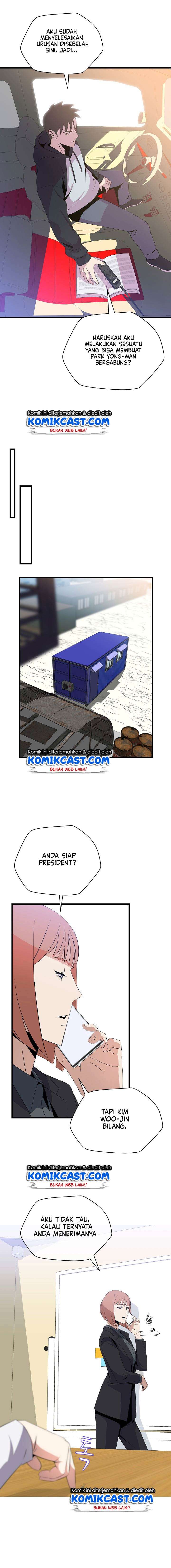 Kill the Hero Chapter 27 halaman 5