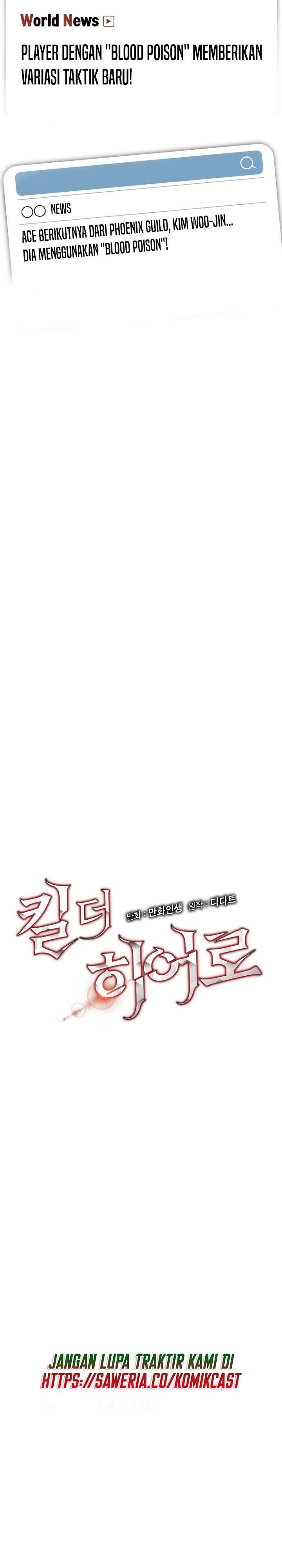 Kill the Hero Chapter 66 halaman 4