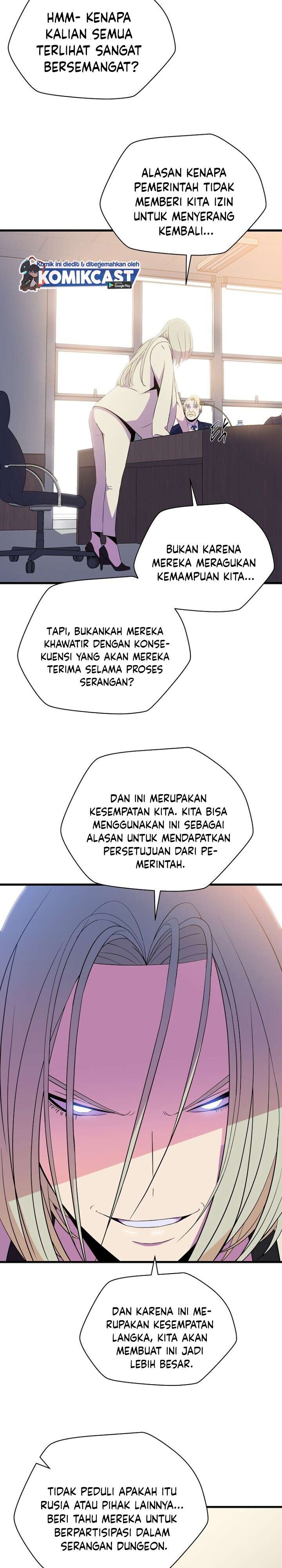 Kill the Hero Chapter 66 halaman 16