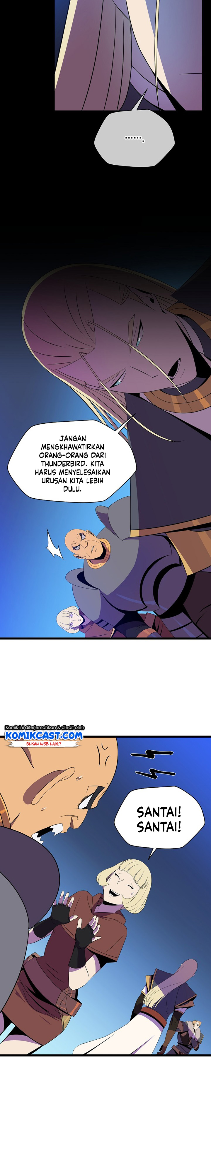 Kill the Hero Chapter 91 halaman 13