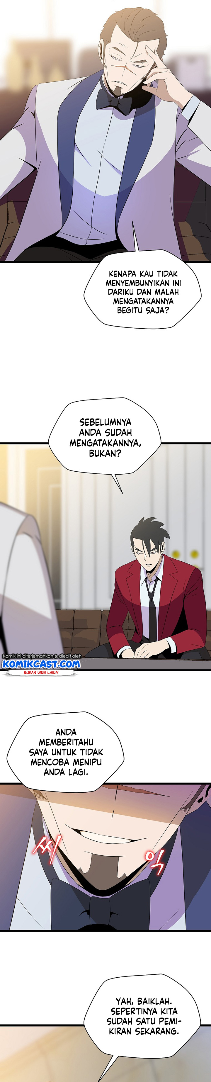 Kill the Hero Chapter 94 halaman 6