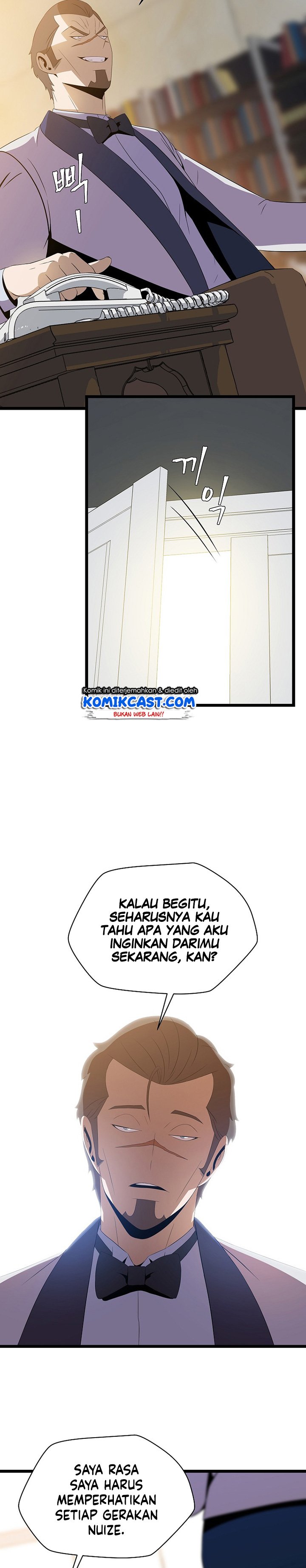 Kill the Hero Chapter 94 halaman 7