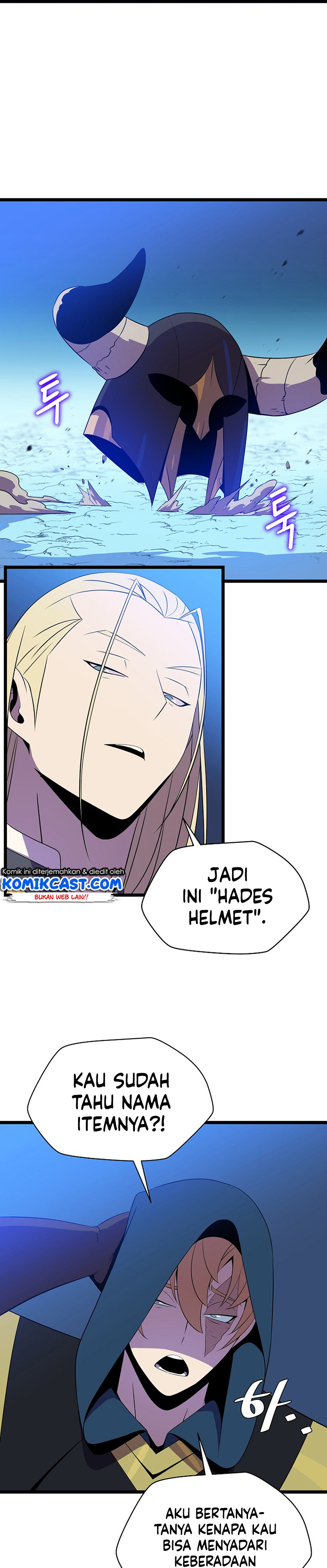 Kill the Hero Chapter 97 halaman 14