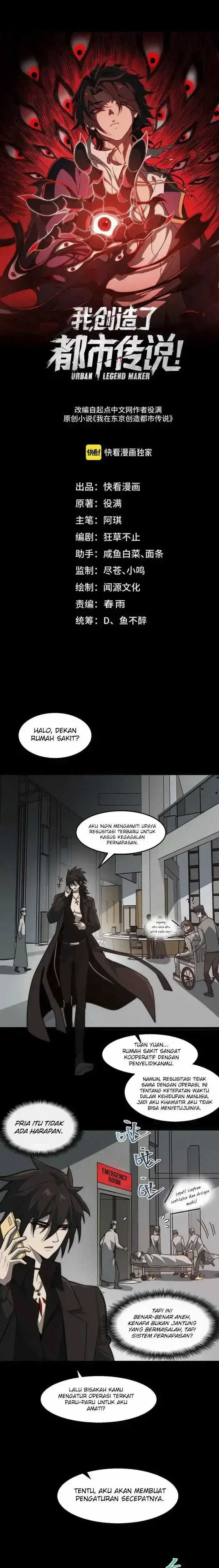 I Created an Urban Legend! Chapter 43 halaman 2