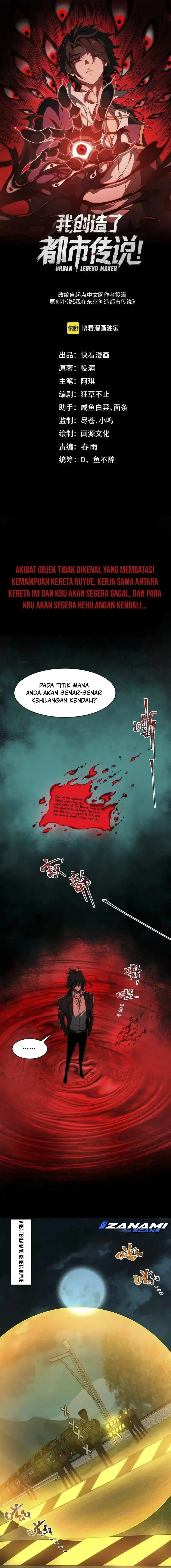 I Created an Urban Legend! Chapter 83 halaman 2