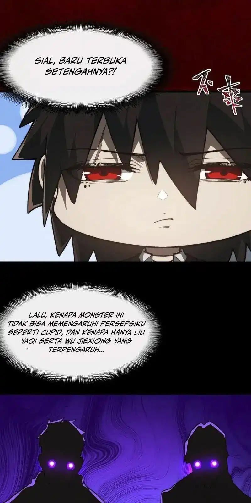 I Created an Urban Legend! Chapter 91 halaman 22
