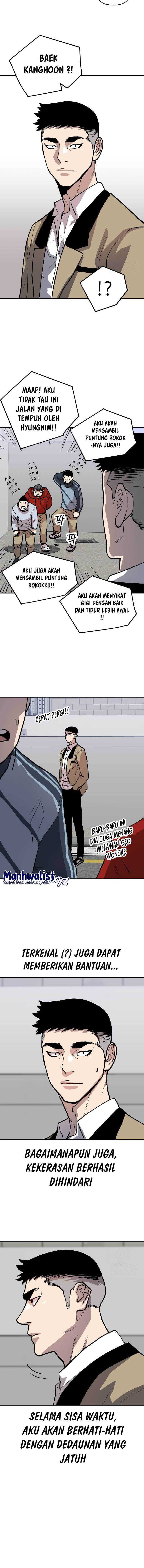 Boss Return Chapter 11 halaman 13