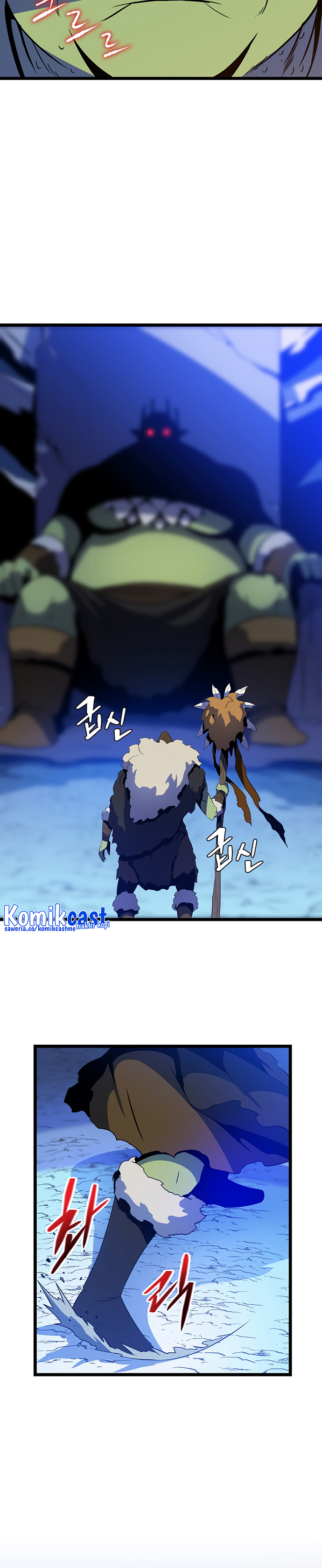 Kill the Hero Chapter 112 halaman 25