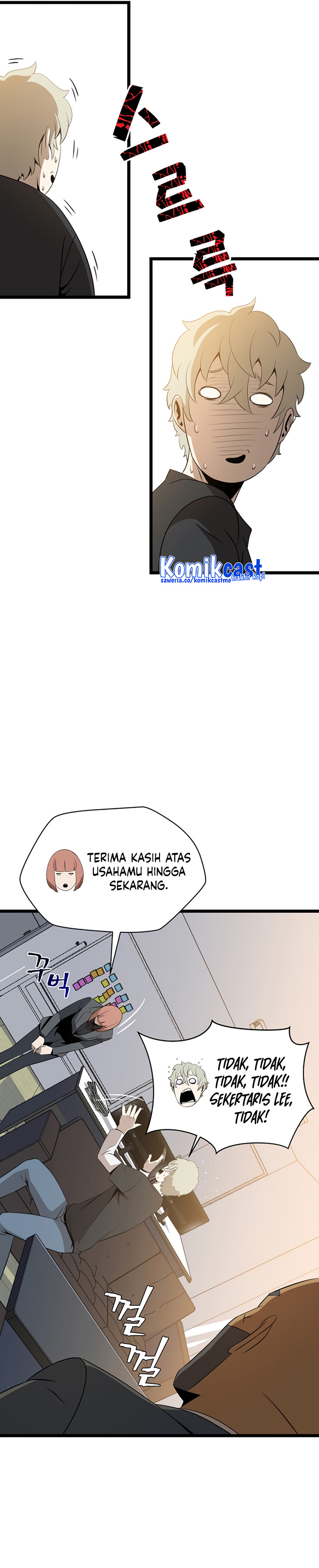 Kill the Hero Chapter 113 halaman 29
