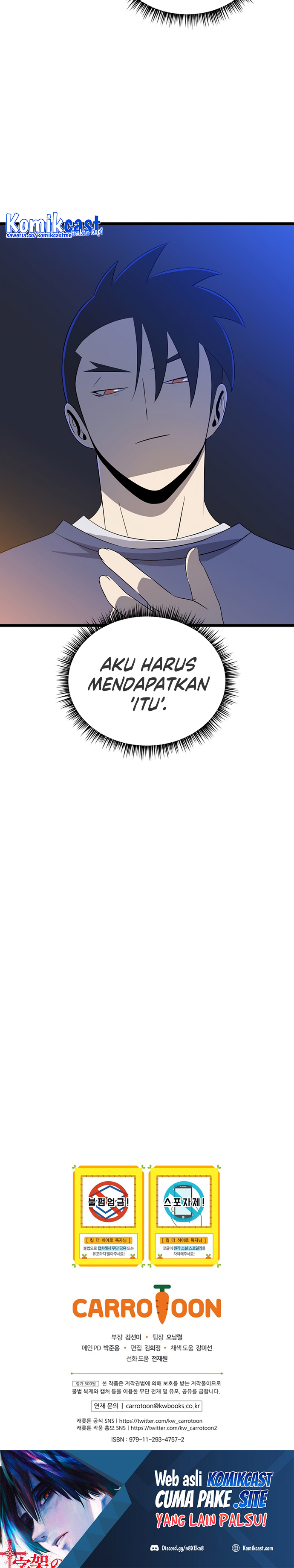 Kill the Hero Chapter 113 halaman 34