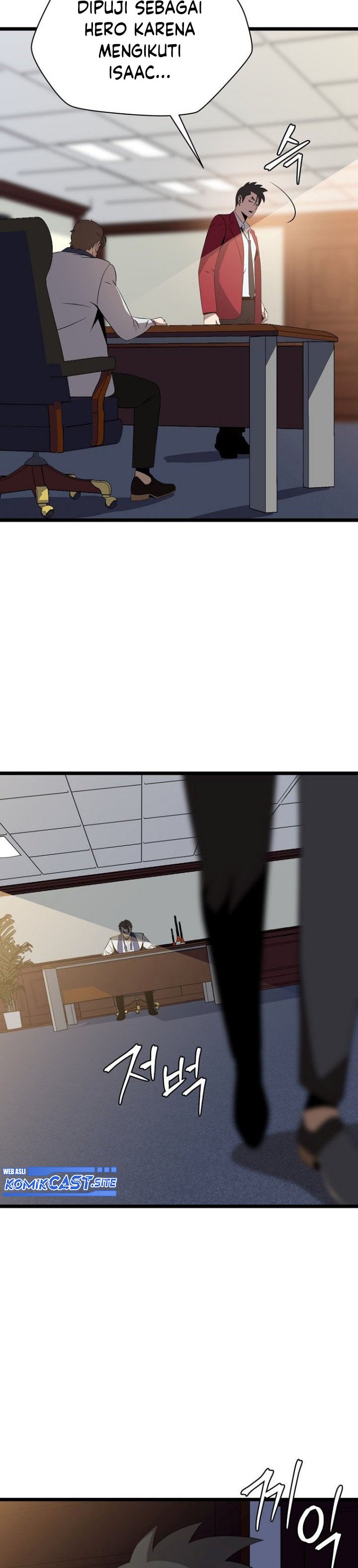 Kill the Hero Chapter 114 halaman 13