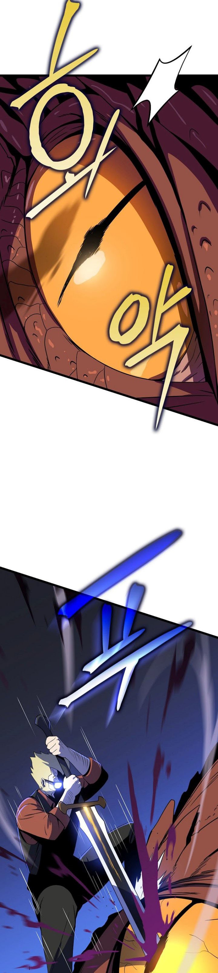 Kill the Hero Chapter 114 halaman 22